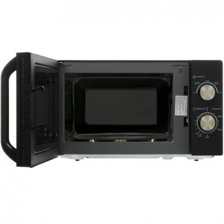Микроволновая печь Haier HMB-MM208BA черный