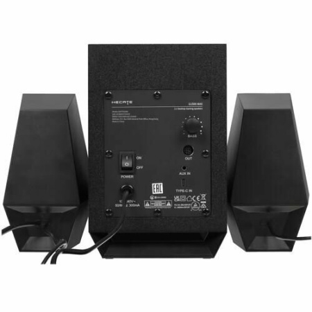 Колонки Edifier G1500 Max 2.1 черный