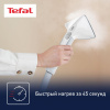 Отпариватель Tefal IT8470E1