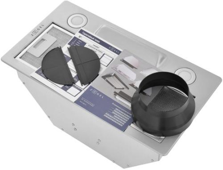 Вытяжка полновстраиваемая ZUGEL ZHI523X серебристый