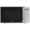 Микроволновая печь Haier HMB-DG208SA серебристый