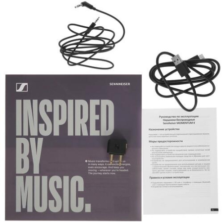 Беспроводные/проводные наушники Sennheiser MOMENTUM 4 черный