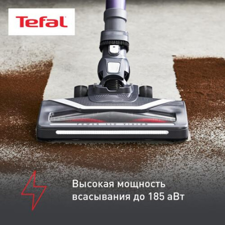 Пылесос  вертикальный  Tefal TY9639WO  фиолетовый