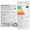 Стиральная машина Samsung WW80FG3M05AWLP белый