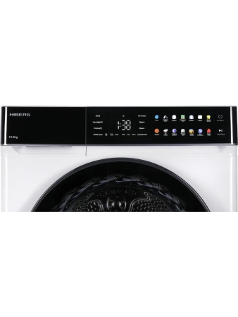 Сушильная машина HIBERG HDQ11-10B