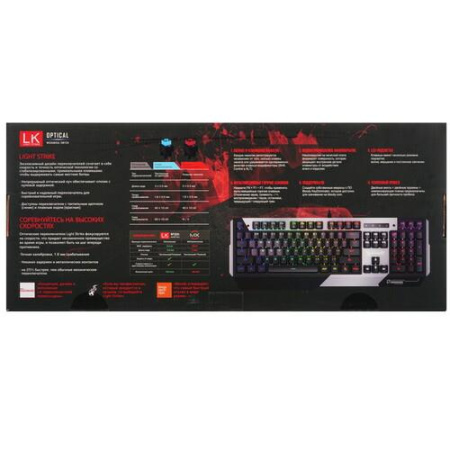 Клавиатура проводная A4Tech Bloody B865N