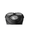 Электробритва Philips S1141/00