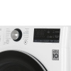 Сушильная машина LG DC90V9V9W белый