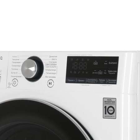 Сушильная машина LG DC90V9V9W белый