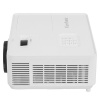 Проектор ViewSonic PA700W белый