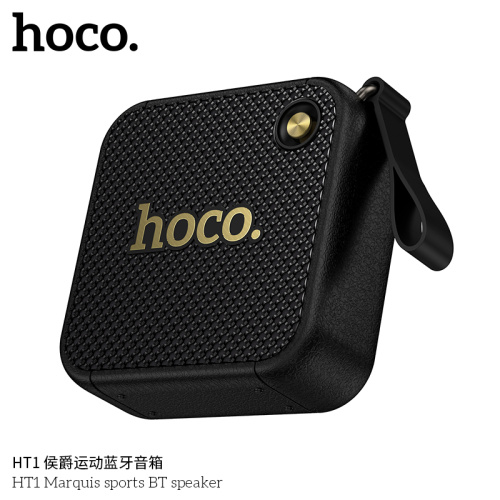 Портативная колонка HOCO HT1 Marquis sports черный