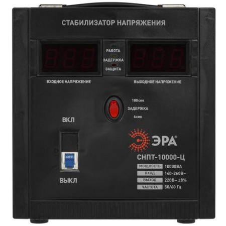 Стабилизатор напряжения ЭРА СНПТ-10000-Ц