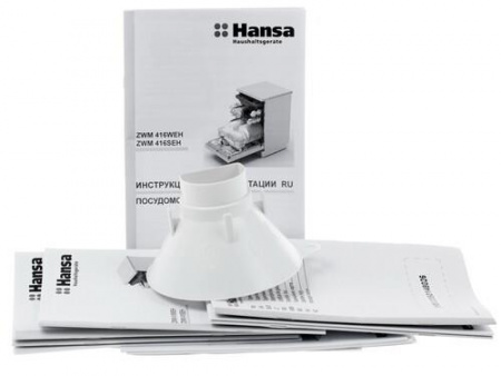 Посудомоечная машина Hansa ZWM416SEH серебристый