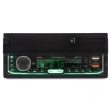 Автомагнитола Digma MCP-414