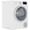 Сушильная машина Bosch WTU876BHSN белый