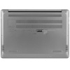 14" Ноутбук ASUS ExpertBook P5405CSA-NZ0302W серый