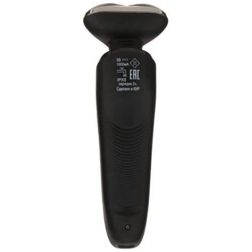 Бритва Бердск 3367АС