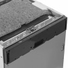 Встраиваемая посудомоечная машина Beko DIN24D12