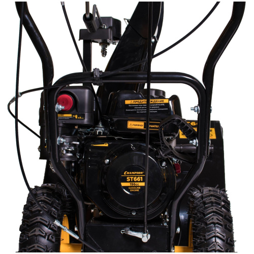 Снегоуборщик CHAMPION ST661