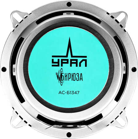 Автоакустика URAL Бирюза АС-Б1347