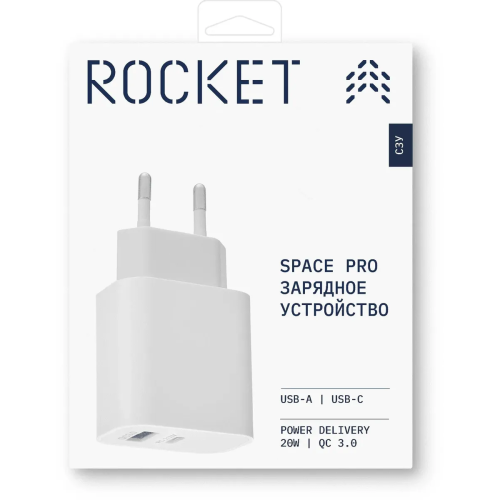 Зарядное устройство ROCKET Space Pro RWC504WH20SPP-AC белый