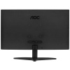 27" Монитор AOC 27B36X черный