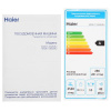 Посудомоечная машина Haier HDWE11-36SS4RU серебристый