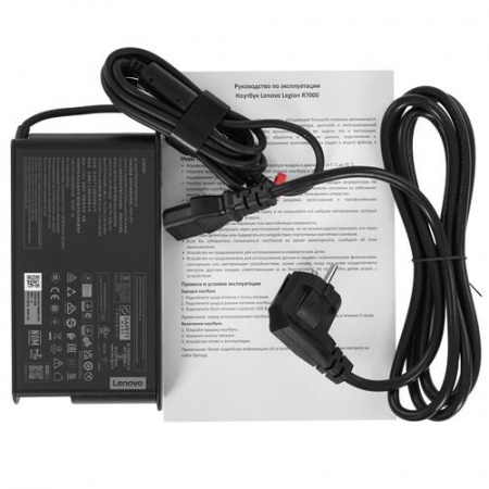 15.6" Ноутбук Lenovo Legion R7000 серый