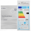 Сушильная машина Bosch WQG1420XME серый