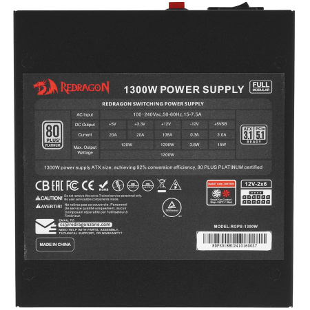 Блок питания Redragon RGPS-1300W (71813)
