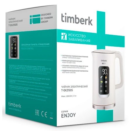 Электрочайник Timberk T-EK21S05
