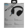 Проводные наушники Logitech H540 черный