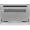 16" Ноутбук Tecno Megabook K16SDA серебристый