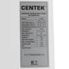 Сплит-система Centek Ct-65B30