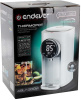 Термопот Endever Altea-2065