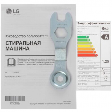 Стиральная машина LG F2V9GW9W белый