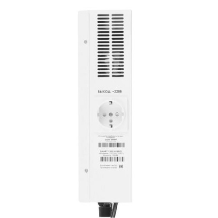 ИБП Powerman Smart 1300 HYBRID