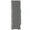 Холодильник LG GA-B419SLGL