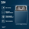 Встраиваемая посудомоечная машина Beko BDIS38122Q