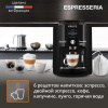 Кофемашина Krups Espresseria EA82F010