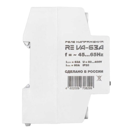 Реле напряжения RE VA-63A