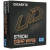 Материнская плата GIGABYTE B760M D3HP WIFI6
