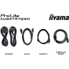 Монитор Iiyama ProLite XUB2797QSN-B2 черный