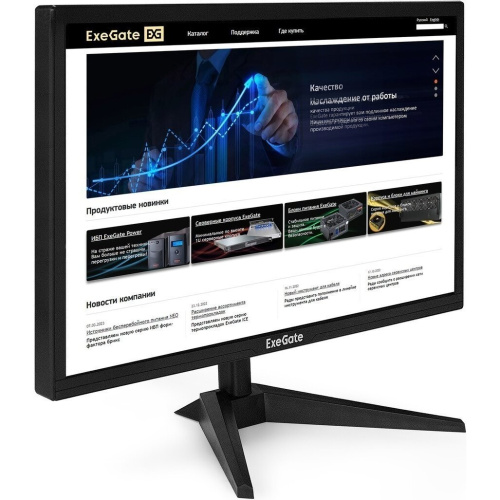 Монитор ExeGate EB2400 (EX294424RUS)