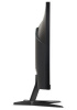 27" Монитор Acer Nitro QG271P6bip черный