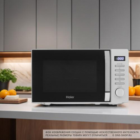 Микроволновая печь Haier HMB-DG208SA серебристый