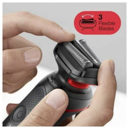 Электробритва BRAUN 51-R1200s