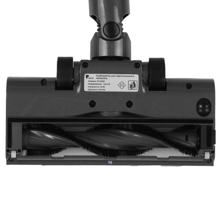 Вертикальный пылесос KITFORT КТ-5297