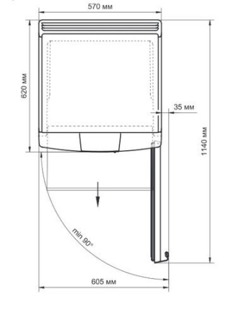 Холодильная витрина Бирюса 310 белый