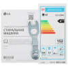Стиральная машина LG F2Y1VS6W белый